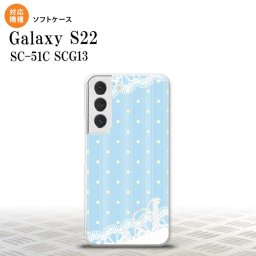SC-51C SCG13 Galaxy S22 スマホケース 背面ケースソフトケース ドット レース C 水色 +アルファベット メンズ レディース nk-s22-tp1617i