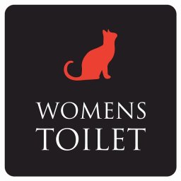 トイレ 御手洗 TOILET トイレマーク ねこ 猫 ネコ ブラック カラー WOMENS ピクトサイン ステッカー シール 塩ビ製 サイン ウォールステッカー インテリア 施設 案内