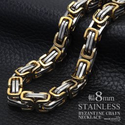 ステンレス ごつめチェーン 幅8mm メンズネックレス ビザンチンチェーン スクエア ごつい シンプル 普段使い ゴールド シルバー 金 銀 金属アレルギー対応 男性