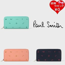 【無料ラッピング】 ポールスミス Paul Smith 長財布 財布 カラードゥードゥル ラウンドジップ ブランド 正規品 新品 ギフト プレゼント 人気 おすすめ 誕生日 記念日 クリスマス 送料無料 psm521291