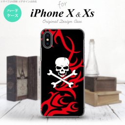 【iPhoneX】【スマホケース/スマホカバー】【アイフォンX】iPhoneX スマホケース カバー アイフォンX ドクロ白 赤 nk-ipx-872【メール便送料無料】