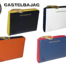 正規品 メンズ レディース カステルバジャック CASTELBAJAC オペラ OPERA コインケース 小銭入れ カード入れ 031602 31602 ikt02 旅行 ギフト