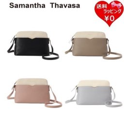 【ラッピング無料】 サマンサタバサ Samantha Thavasa ショルダーバッグ サマンサギャレット バイカラー レディース ブランド 正規品 新品 ギフト プレゼント 人気 おすすめ 誕生日 記念日 クリスマス 送料無料 stv521214