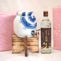 国産有田焼 焼酎サーバー1500cc木代付セット(14.5×15.5cm 1.1kg) ソバだけのそば焼酎 ビルマの竪琴 (ミャンマー) 700ml