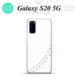 SC-51A SCG01 Galaxy S20 スマホケース ハードケース 猫 足跡 白 クリア メンズ レディース nk-s20-423