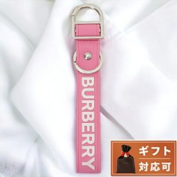 バーバリー キーホルダー キーリング メンズ レディース 8071076 A8407 ロゴディテール シリコン バブルガムピンク ユニセックス おしゃれ プレゼント ギフト