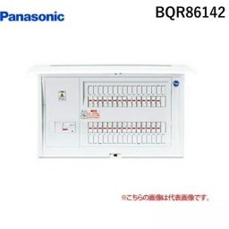パナソニック Panasonic BQR86142 コスモC露出 L無60A14＋2　住宅分電盤 コスモパネル コンパクト21 標準タイプ リミ