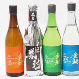 愛知県金鯱厳選素材日本酒4本セット(金鯱初夢桜 厳封本醸造 金鯱山田錦吟醸原酒生貯蔵 金鯱完熟ひやおろし 金鯱新米新酒) 720ml×4本