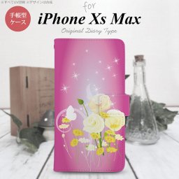 iPhone XS Max 手帳型 スマホ ケース カバー アイフォン 花柄・ミックス（D） ピンク【アイフォーン XS マックス,iPhone,XS,Max,メール便 送料無料】