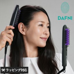 DAFNI ダフニ DAFNI nano NR-03280
