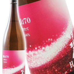 羽根屋 ( はねや )  愛山70 しぼりたて 1.8L/ 富山県 富美菊酒造【 8971 】【 日本酒 】【 要冷蔵 】【 ハロウィン 贈り物 ギフト プレゼント 誕生日 結婚のお祝い 】