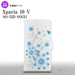Xperia10V Xperia10V 手帳型スマホケース カバー 花柄 ガーベラ 水色 2023年 7月発売 nk-004s-xp105-dr802