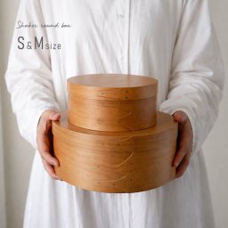 シェーカーラウンドボックス ライトブラウン S＆Mセット[シェーカーボックス アクシス axcis インテリア 天然木 シェイカーボックス 木製 収納ボックス 丸型 小物入れ おしゃれ かわいい 茶色 木目 小物収納ケース ふた付き 収納ケース]