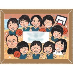 卒部のお祝いに、特別な一枚になる似顔絵をお届けします。 卒団 似顔絵 ギフト 手描き プレゼント 贈り物 名入れ 卒部 引退 記念 スポーツ少年団 スポ少 部活 大人数 後輩 先生 仲間 チーム 下書き確認 修正無料 名入れ 実績多数 一生もの 親孝行 サプライズ 仲間 卒部記念 宝物 引退 初任給 オーダーメイド 大量注文 百寿祝い 贈答品 還暦祝い お祝い返し バレンタインデー クリスマス