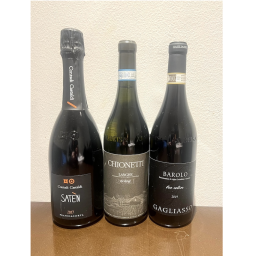 リッチ&ラグジュアリーワインセット (スパークリング/赤/白) ワイン飲み比べセット