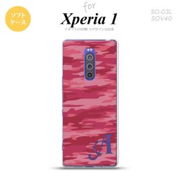 SO-03L SOV40 901SO Xperia 1 スマホケース ソフト カバー タイガー 迷彩 A ピンク +アルファベット nk-xp1-tp1162i