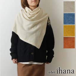 【SALE 40%OFF】【olet ihana オレットイハナ】(BARNDOOR バーンドア) スヌープ / スヌード ケープ (1173073m)レディース 秋 冬 ナチュラル カジュアル シンプル 20代 30代 40代 母の日 クリスマス ギフト プレゼント