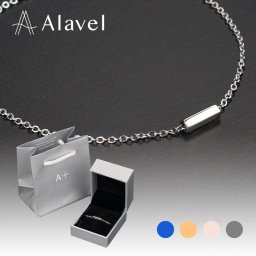 シンプル アンクレット 五角柱 パーツ 小さい レディース ウィメンズ アレルギー フリー ステンレス アンクル ギフト プレゼント 記念日 おしゃれ アクセサリー Alavel ブランド women's