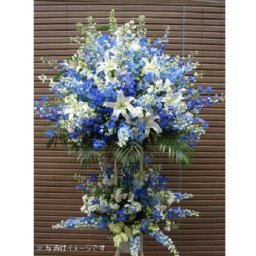 【送料無料】 開店祝いのスタンド花、スタンドフラワーは銀座東京フラワー 《スタンド花  スタンドフラワー》 ☆ブリリアントブルー（2段）☆ 【名札・メッセージカード無料】