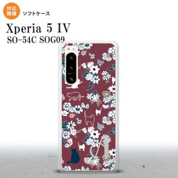 Xperia 5IV Xperia5IV スマホケース 背面ケースソフトケース 猫 花 紫 +アルファベット 2022年 10月発売 nk-xp54-tp1722i