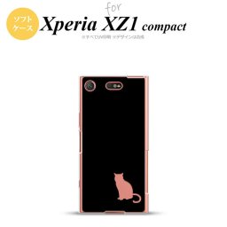 【SO02K】【スマホケース/スマホカバー】【エクスペリア XZ1】SO02K スマホケース Xperia XZ1 Compact SO-02K カバー エクスペリア XZ1 猫(影) 黒×クリア nk-so02k-tp430【メール便送料無料】