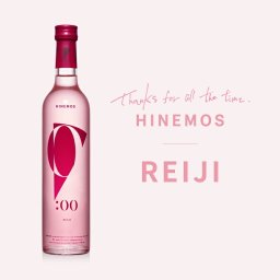 【REIJI（0時）】深夜の始まりを彩る赤色酒｜低アルコール日本酒（5％）お歳暮 日本酒 お酒 ギフト プレゼント お祝い 内祝い 誕生日 退職祝い 家飲み 父の日