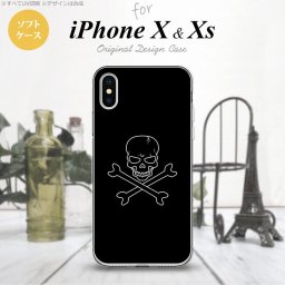 【iPhoneX】【スマホケース/スマホカバー】【アイフォンX】iPhoneX スマホケース カバー アイフォンX ドクロ(A)  nk-ipx-tp512【メール便送料無料】