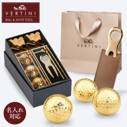 【名入れ】VERTINI ゴールドボール3球・グリーンフォーク (2点セット) ギフト プレゼント 記念品 ゴルフグッズ