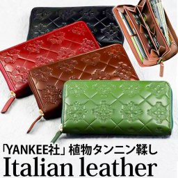 長財布 レディース 通販 財布 革 牛革 本革 長サイフ なが財布 ながさいふ サイフ ラウンドファスナー ロングウォレット さいふ おしゃれ 大人 かわいい 大容量 大きめ シンプル 可愛い 母の日 クリスマス プレゼント ギフト