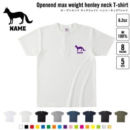 キツネ  名入れヘンリーネックTシャツ ヘンリーネック 名入れTシャツ 首元ネコ目ボタン ボタンTシャツ 首元アクセント メンズ レディース    きつね 狐 フォックス
