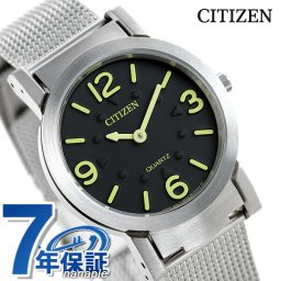 シチズン 視覚障害者対応 凸文字盤 メンズ レディース 腕時計 ブランド AC2200-55E CITIZEN ブラック ギフト プレゼント 実用的