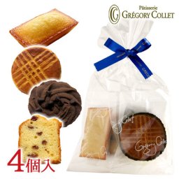 焼き菓子 プチギフト 男性向け4個セット
