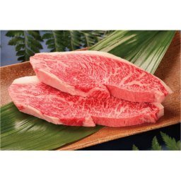 神戸ビーフ ももステーキ130g×2枚 dai-kmms260【直送品】［送料無料］