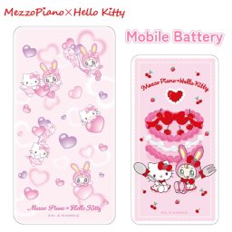 メゾ・ピアノ モバイルバッテリー ハローキティ キティ コラボ キャラクター グッズ スマホ 持ち運び 携帯 充電器 充電 旅行 出張 iPhone Android 4000mAh リチウムイオンポリマー SANCL-02