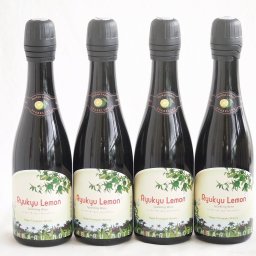 4本セット(シークヮーサースパークリングワイン 琉球レモン　6度辛口) 375ml×4本