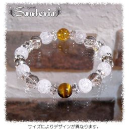 おとめ座 星座 守護石 天然石 パワーストーン ブレスレット 誕生石 タイガーアイ シトリン 水晶 男女兼用 乙女座 8月 23日 ～ 9月 22日 ギフト 贈り物 内祝 結婚祝い お祝い お誕生日 星座石 星座 守護石 星座 誕生日 バースデー プレゼント 古希 卒業 快気祝い 新築祝い 茶寿 引っ越し祝い 敬老の日 お返し 結婚記念日 米寿 誕生日プロポーズ 半寿 開店祝い