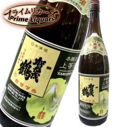 上等　賀茂鶴　1800ml瓶