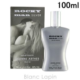 ジャンヌアルテス JEANNE ARTHES ロッキーマンシルバー EDT 100ml