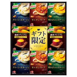味の素 「クノール 」プレミアムスープギフト  ／スープ 洋風惣菜 惣菜・レトルト 食品 お中元 御中元 ギフト 夏ギフト 暑中見舞 残暑見舞 時期 いつ お礼 お返し グルメ のし お盆 初盆 新盆 お供 御供 ギフト 2026 送料無料 ギフト プレゼント プチギフト 内祝い 快気祝い 出産祝い 結婚祝い 引出物 新築祝い お返し