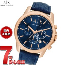 A|X アルマーニ エクスチェンジ ARMANI EXCHANGE 腕時計 メンズ クロノグラフ レザーウォッチ AX1723