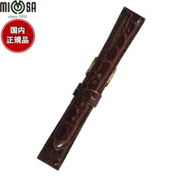 ミモザ MIMOSA 腕時計 替えバンド ベルト メンズ 腹ワニDM カイマン 16mm ダークブラウン/ゴールド 時計 時計バンド 時計ベルト 革 ワニ革