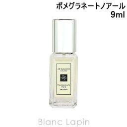 【ミニサイズ】 ジョーマローン JO MALONE ポメグラネート ノアール コロン EDC ミニフレグランス ミニ香水 9ml