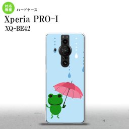 XperiaPRO-I Xperia PRO-I スマホケース 背面ケース ハードケース 傘 カエル 水色 背面カバー android nk-xproi-678