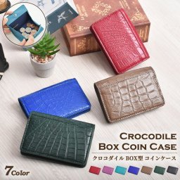 クロコダイル 本革 コインケース メンズ レディース ワニ革 軽量 BOX型 ボックス 小銭入れ 薄型 カード収納 ミニ財布  レザー 大容量 薄い 鰐革 男性 女性