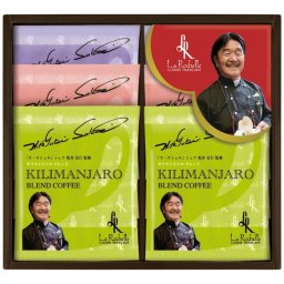 【ギフト対応無料】坂井宏行シェフ監修 ドリップコーヒー詰合せ (SKC-AE) ※送料無料(北海道・沖縄は除く)