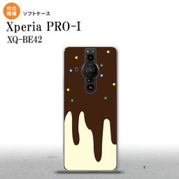 Xperia PRO I Xperia PRO-I スマホケース 背面ケースソフトケース アイス 黄 背面カバー android nk-xproi-tp349