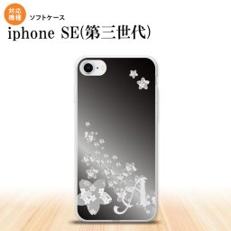 iPhoneSE 3 iPhoneSE 3 スマホケース ソフトケース 花柄 サクラ D 黒 +アルファベット メンズ レディース nk-ise3-tp185i