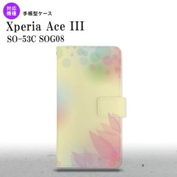 SO-53C SOG08 Xperia Ace III 手帳型スマホケース カバー ぼかし 花柄 黄  nk-004s-so53c-dr1592