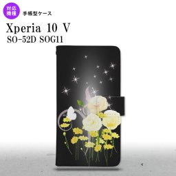 Xperia10V Xperia10V 手帳型スマホケース カバー 花柄 ミックス 黒 2023年 7月発売 nk-004s-xp105-dr286