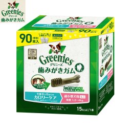 グリニーズプラス カロリーケア 超小型犬用 体重1.3-4kg 90本入り カロリー約5%オフ！